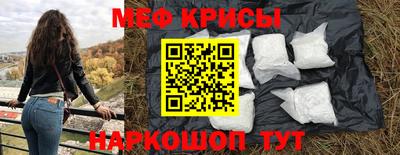 PSILOCYBIN Владимир