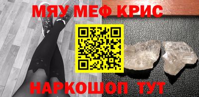 PSILOCYBIN Владимир
