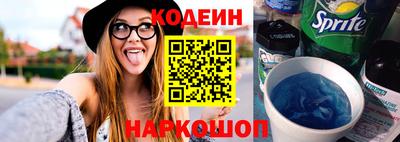 PSILOCYBIN Владимир