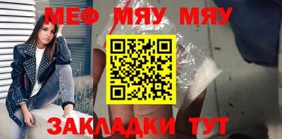 PSILOCYBIN Владимир