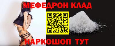 PSILOCYBIN Владимир
