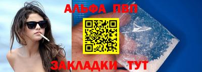 гидропоника Владикавказ