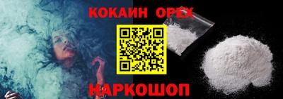PSILOCYBIN Владимир