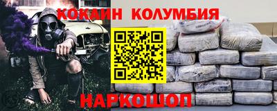 гидропоника Владикавказ