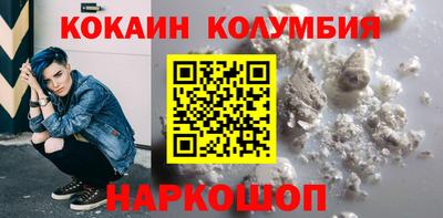 гидропоника Владикавказ