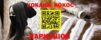 PSILOCYBIN Владимир