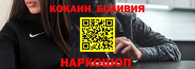 PSILOCYBIN Владимир