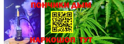 Альфа ПВП Владивосток