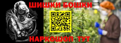 гидропоника Владикавказ