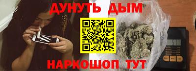 PSILOCYBIN Владимир