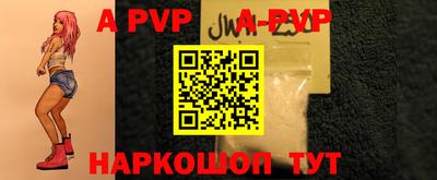 гидропоника Владикавказ