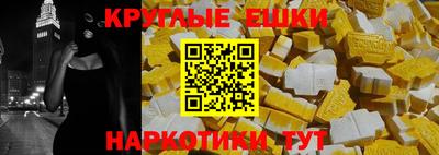 PSILOCYBIN Владимир
