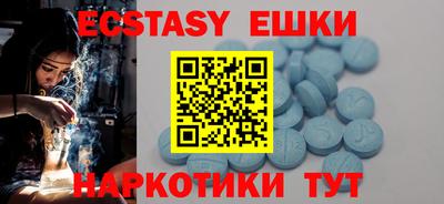 Альфа ПВП Владивосток