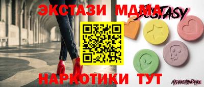 Альфа ПВП Владивосток