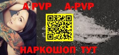 гидропоника Владикавказ