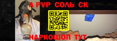 PSILOCYBIN Владимир