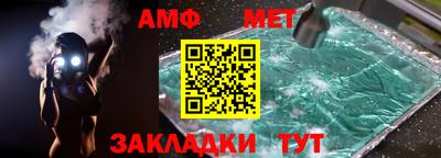 гидропоника Владикавказ