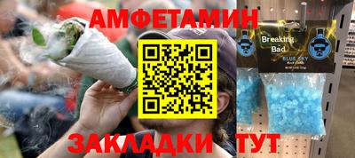 гидропоника Владикавказ