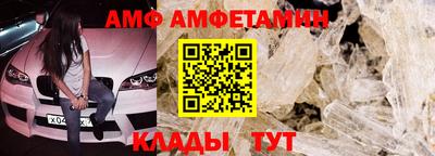 PSILOCYBIN Владимир