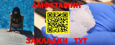 PSILOCYBIN Владимир