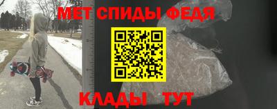 Альфа ПВП Владивосток