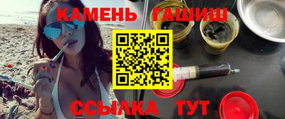 Альфа ПВП Владивосток