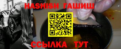 гидропоника Владикавказ