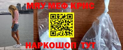 PSILOCYBIN Владимир