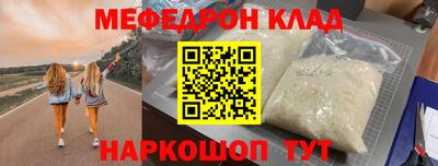 гидропоника Владикавказ