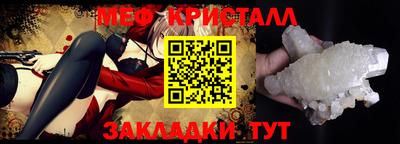 PSILOCYBIN Владимир