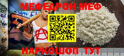 гидропоника Владикавказ