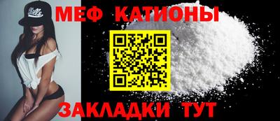 гидропоника Владикавказ